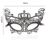 Lace Masquerade Eye Mask style C detail view for shoppers