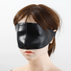 Contoured leather blackout blindfold style