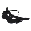 PU Leather Masquerade Eye Mask style H side view detail